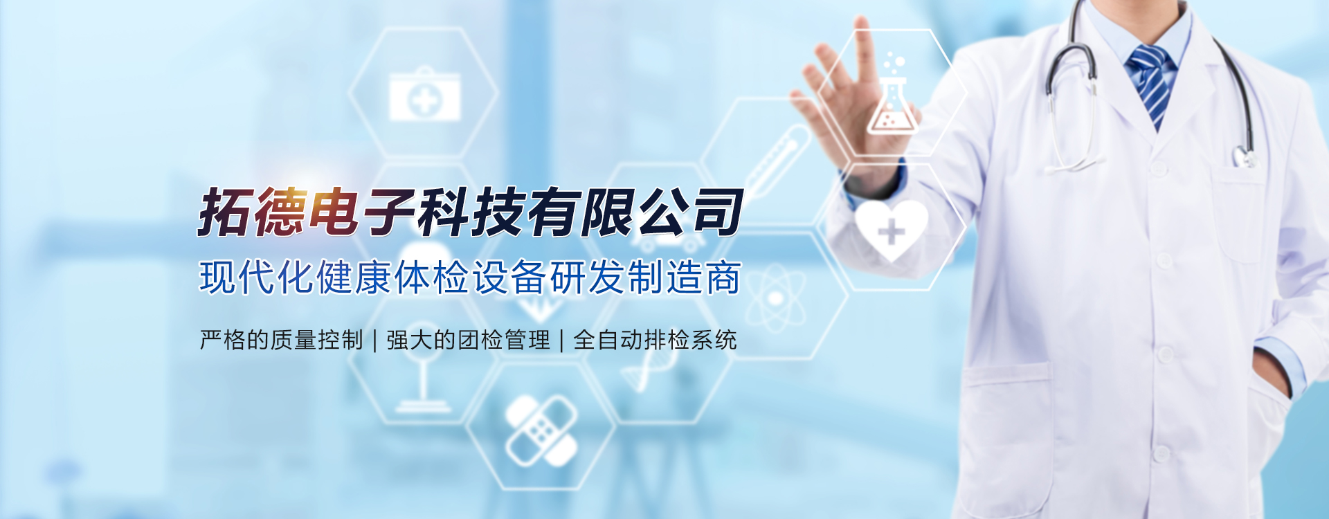 寧波合榮磁業(yè)有限公司